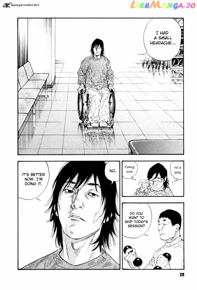 Real, Chapter 43 image 29
